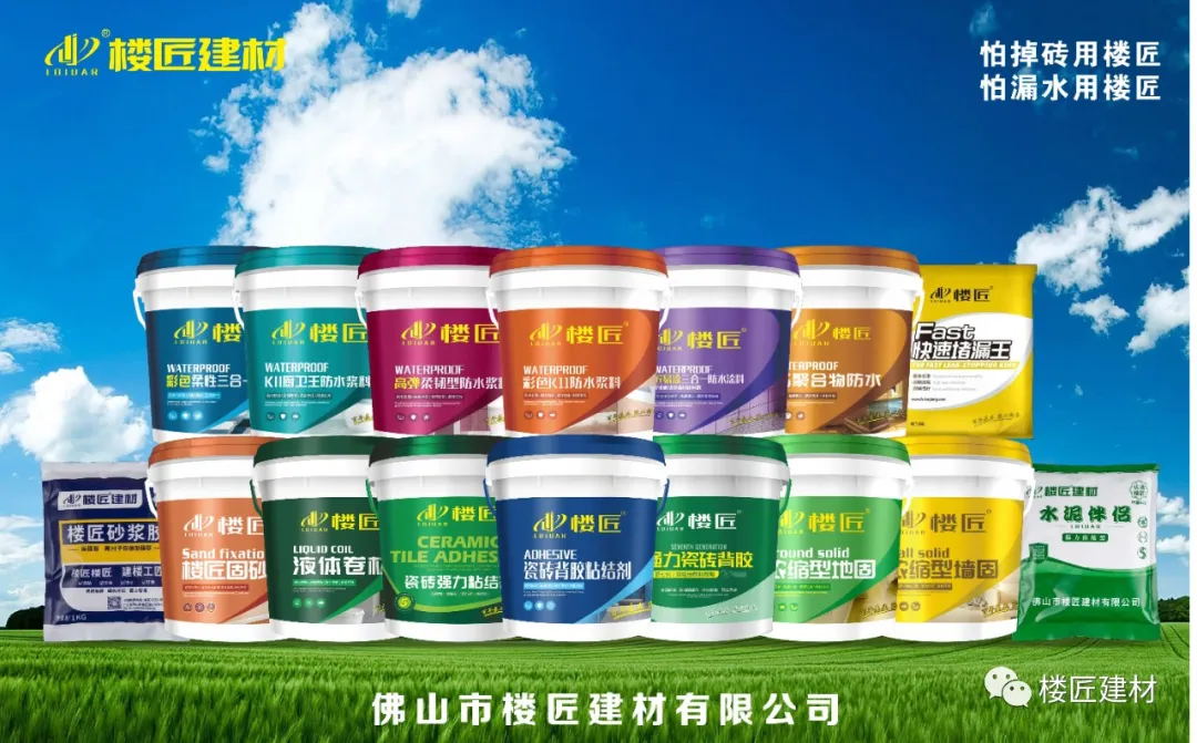 640_看图王.web.jpg